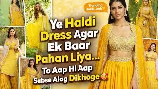 Designer Haldi Function sharara suit for girls women 😍#viral #dress #fashion #wedding #sharara 🥳😘