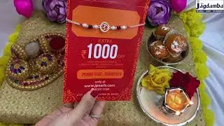 Rakhabandhan | Gold Rakhi  Bhaiya Bhabi Rakhi | Silver Rakhi | Rakhi For Brother, Diamond Rakhi