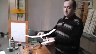 Строим планер HLG-мини часть 6