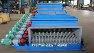 Roller screening machine is designed to solve the problem of non-repeated crushing of coal