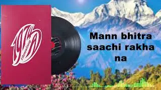 Parelima Lyrics Video || 1974AD ||