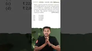 CUET 2026 | Accountancy PYQ - Q-5 ( 2023 ) | Previous Year Questions with Quick Solution