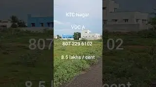 Approved Plot for sale.#Tirunelveli #properties #home #house #buyland #buyplot #realtor