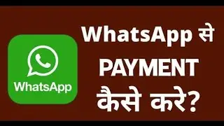 how to enable whatsapp payment option !! Whatsapp payment kaise chalu karen #Sonu Tech