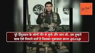 Pulwama Attack resposible Jaish-e-Mohammed Adil ahmad Daar Suicide Bomber Viral Video
