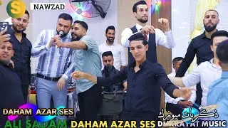 شاهد احلى الدبكات واسمع أجمل الاغاني من الفنان 🎙️ دحام ازار ساس🌺 زفة 🌺 علي صدام صبار🎥 ذكريات ميوزك