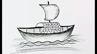 Boat drawing || sk drawing as || nao drawing