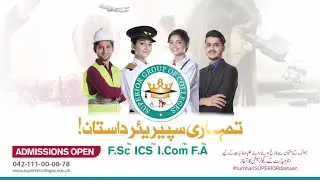Superior Group of Colleges Admissions Open 2022