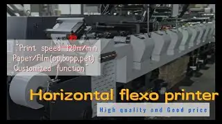 DABA Horizontal Unit Flexo Printing Machine Printing With Chiller Drum Type For Sleeve Shrink Film