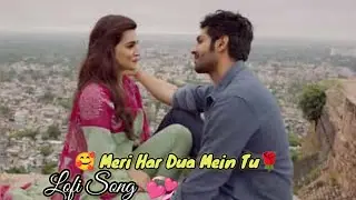 मेरी हर दुआ में तू | New Romantic Hindi Song | Heart Touching Love Song