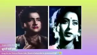 Jhoomti Chali Hawa| Mukesh | Sung by me Veena #bollywood #mukesh #mukeshsuperhitsongs #veena #song