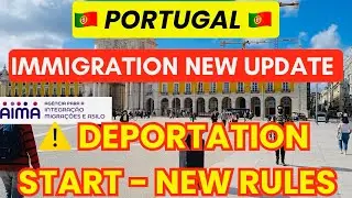 🇵🇹 Portugal Immigration 2025 &mdash; Deportation Starts! AIMA&rsquo;s New Rules Explained