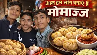 Aaj Ghar Par Banaye Tasty Momos 😋 | Dosti Vlog 
