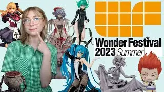 MAKO BUNNY и другие захватывающие анонсы! // Обзор Wonder Festival Summer 2023! #WF2023S