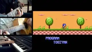 Sonic 2 (Master System) - Ending Music Cover