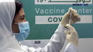 Accessibility  booster dose in Saudi Arabia 3 months after second dose | Saudi Arabia news| NewsRme