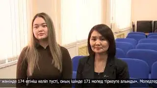 Арнайы жүргізуші куәлігін алған адам ғана мопед жүргізе алады