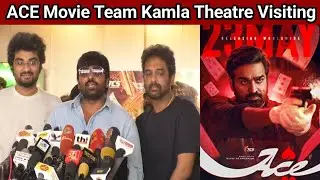 Vijay Sethupathi' ACE Movie Team Kamla Theatre Visiting