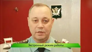 Город выпуск 28.12.2016