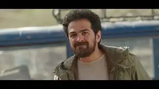 Guardian of the Field | Official Trailer | Iranian Film Festival 2026 | Coming Soon to GSC