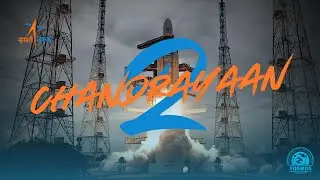 2019 ISRO's Chandrayaan 2 with Yosmonaut Yash Mittal | Yosmos
