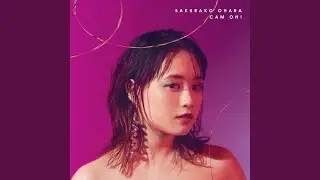 ちっぽけな愛のうた（Reprise version）