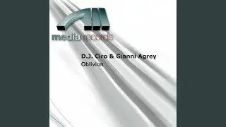 Oblivion (Megamind Mix)