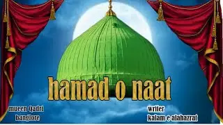 Mueen Qadri bengluru naat Sharif special 2026 Tumkur City karnataka 