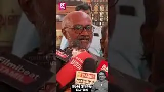 Actor Rajesh😥 அண்ணனின் இழப்பு ரொம்ப பெருசு💔  MS.பாஸ்கர்