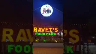 Ravet food park, Pune Khau Galli