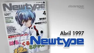 Revista Newtype - Abril 1997
