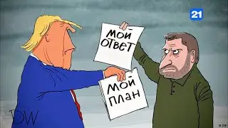 NEWS DIGEST 16.01.2026