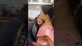 सास बहू  का यार के प्यार ❤️ #hearttouching #short #family #explore #love #emotional #feed