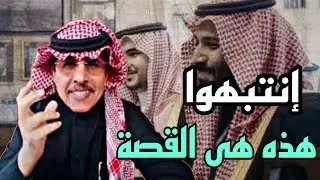 اللواء عبدالله غانم 