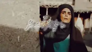 نماهنگ ها عليٌّ بَشَرٌ كَيْبَ بَشَر محمود کریمی | Band Nalin Ali Dur and Gohar