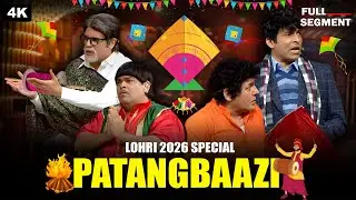 Patangbaazi | Lohri Special | Kapil Sharma Show | Comedy Clips | 2026