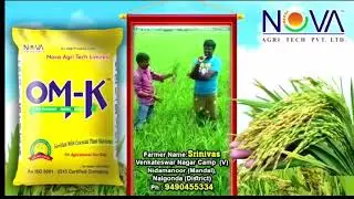 Nova Agri Om K Exelent Result