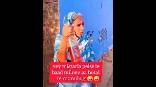 #misteria #bottalroz #harmankhosa0714 #mrmrspadda123 #comment #subscribe #plzviral #ahzeeraplus