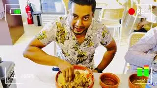 ✅চাটগাইয়া মেজবান 📍খাবার খেলে এখনই চলে আসুন🇴🇲