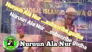 Sheik Abdosh Aliyyi (Nu Badhaasi Nasri)
