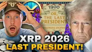 Ripple XRP: ПОСЛЕДНИЙ ПРЕЗИДЕНТСКИЙ ЗАГОВОР! ДОНАЛЬД ТРАМП ПОДТВЕРЖДАЕТ, ЧТО ВСЕ ЗАКОНЧЕНО&hellip; (ЭПИЧ...