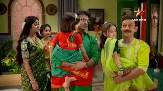 Kothha | প্রতিদিন 7:00 PM ।
