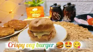 Crispy Veggie Burger | Quick and Tasty Homemade Recipe