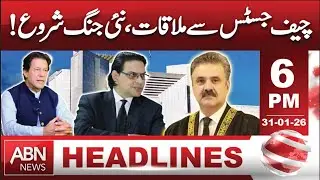 After Meeting the Chief Justice, A New War Begins! ||  6PM HEADLINE ABN NEWS