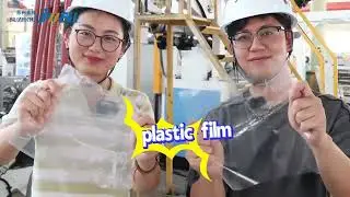 ETFE film casting machine
