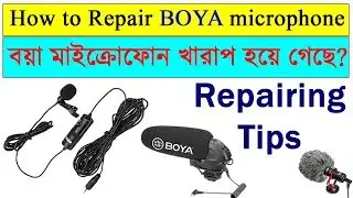Boya m1 microphone repair | Boya mic not working | problem solved | in Bengali