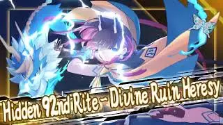 Azure Striker Gunvolt 3?!!!!!