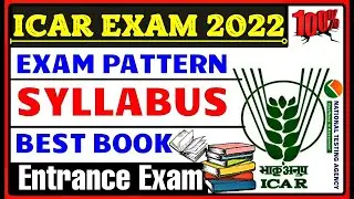 icar exam 2022 - icar exam pattern | icar exam best book for preparation | icar exam syllabus 2022