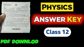 Class 12 Physics Term 2 Answer Key | Class 12 Physics Answer Key 2022 | CBSE Paper Solution 2022