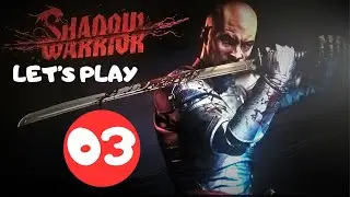 SHADOW WARRIOR 1 / Ma Maison, Ma Piscine ! (chapitre 3) - LET'S PLAY FR #3